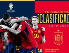 开云体育app-西班牙女足零封挪威队，晋级八强