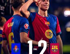 开云APP-巴拉多利德战胜对手，积分稳步前行