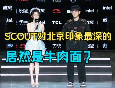 开云体育app-WBG轻取JDG，Deft线上压制力十足激烈交锋八强赛，强势挺进下一轮的简单介绍