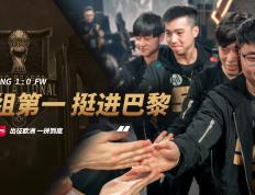 开云体育入口-包含TSM鏖战RNG，Uzi完成史诗逆转宿敌对决入围赛，留下经典瞬间的词条