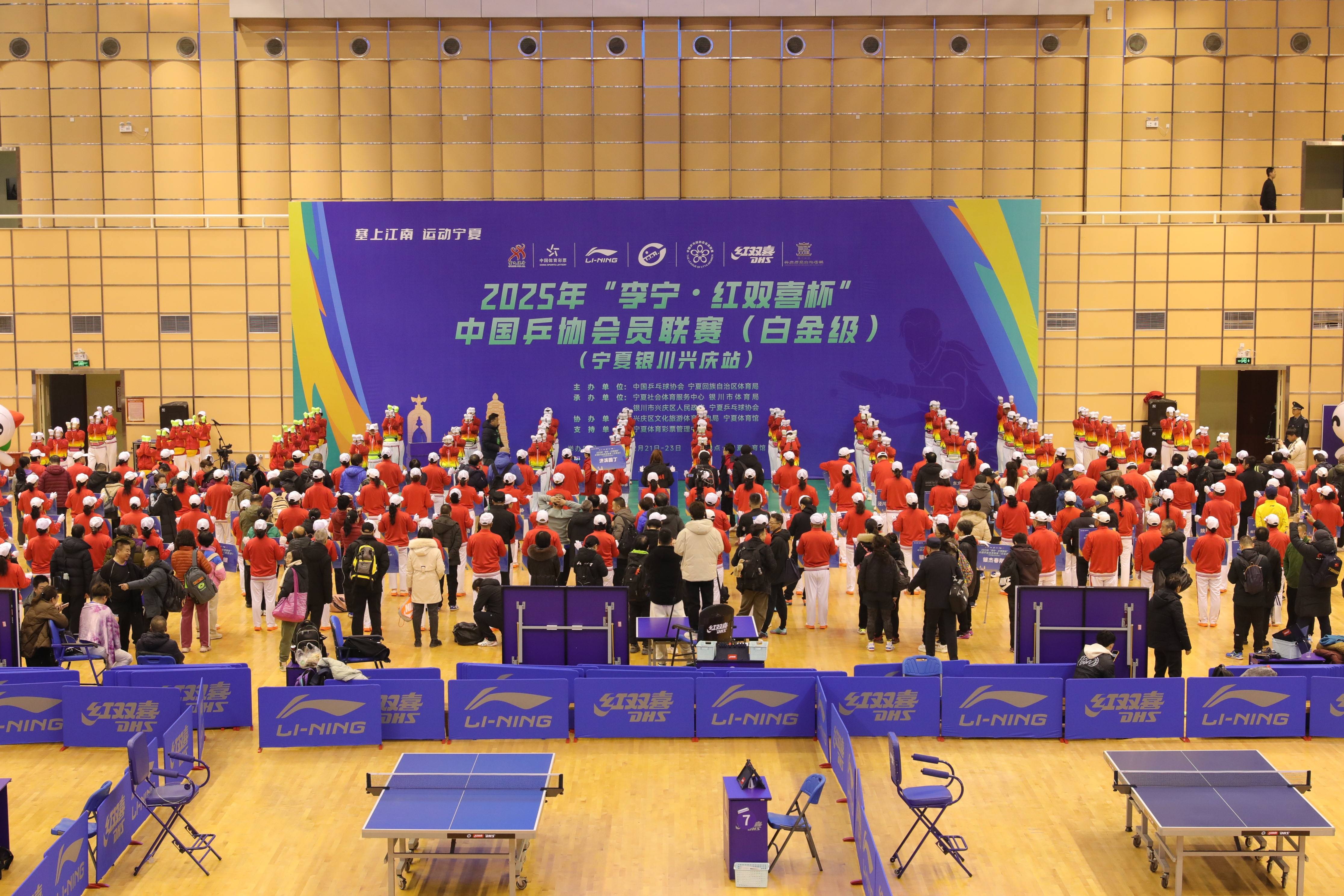 开云体育下载-关于银川队员积极备战，迎接重要比赛的信息
