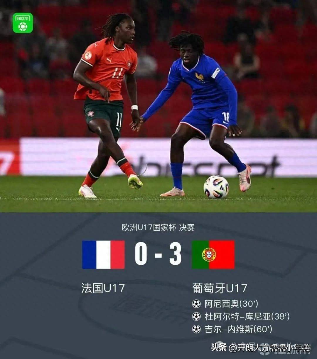 开云体育在线-法国队逆袭晋级，瑞士队与之争夺欧洲杯四强席位