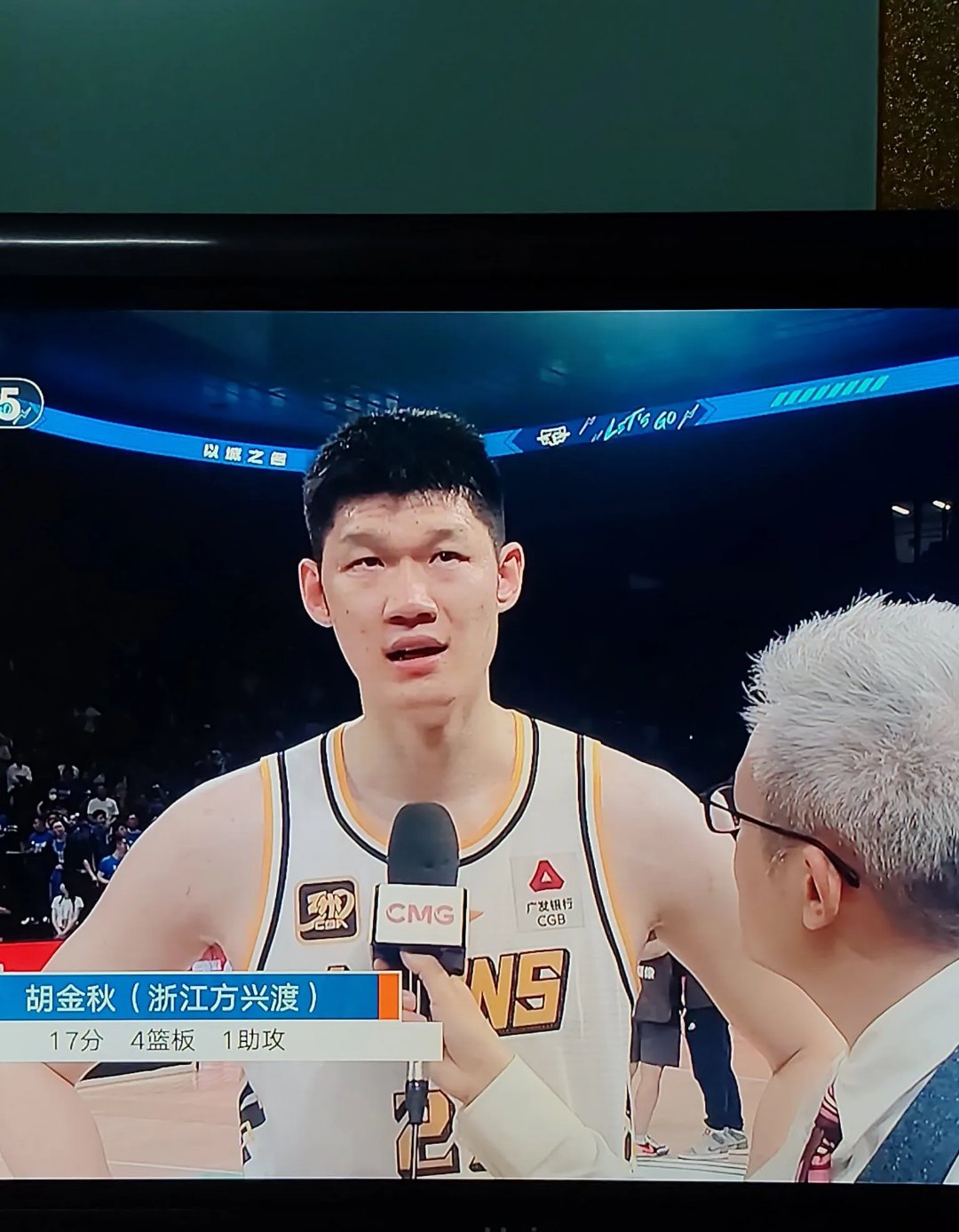 开云官网-浙江队实力暴涨，赢得球迷欢心