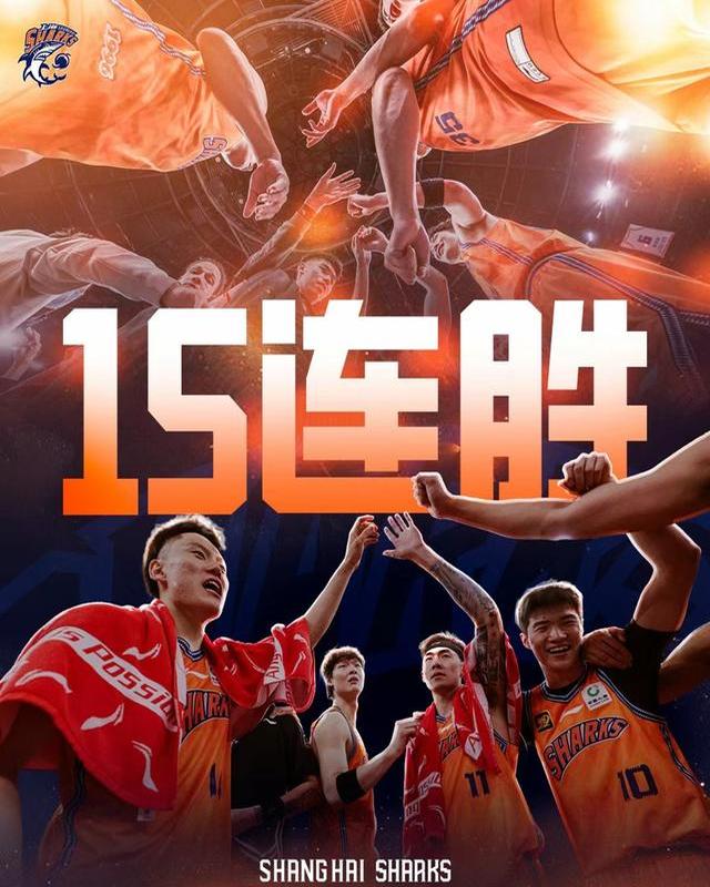 开云体育中国-广州队突破困境，再战四连胜