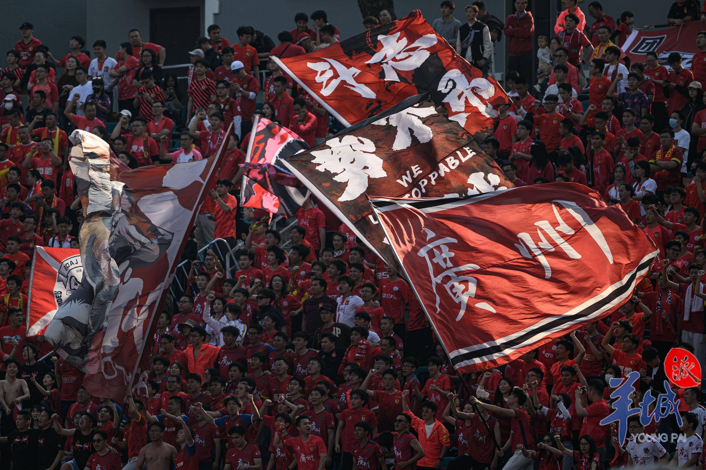 开云体育下载-球队间的角逐展现出色的团队配合