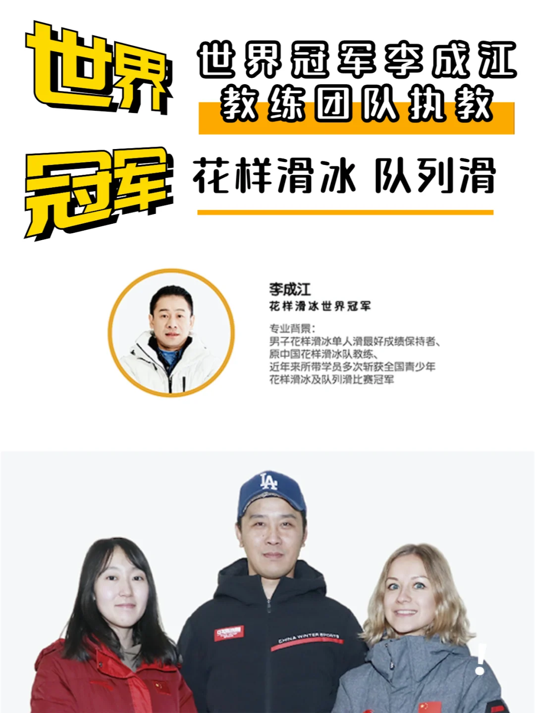 开云体育中国-小组赛程！欧洲赛场冠军团队浮出水面