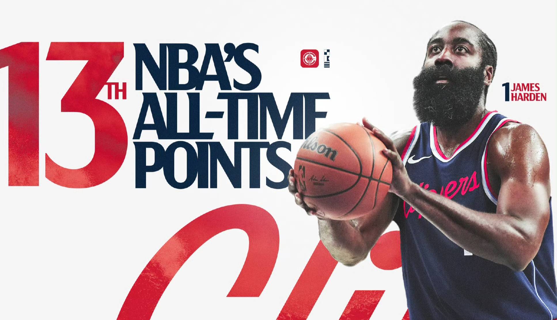 开云下载-包含快船逆转灰熊,连胜序幕拉开队史最佳战绩的词条