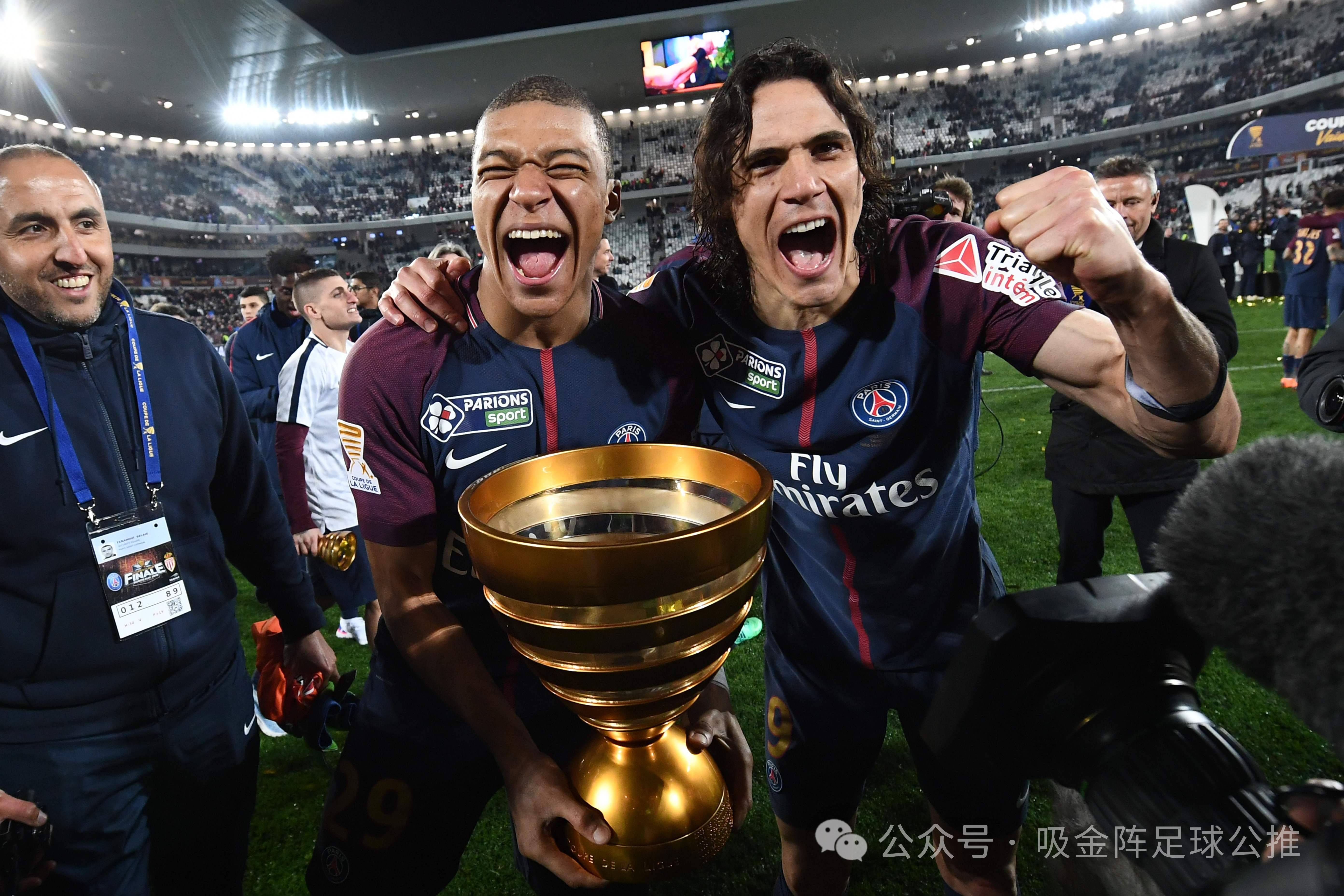 开云体育平台APP-法国足球甲级联赛精彩比赛点燃激情