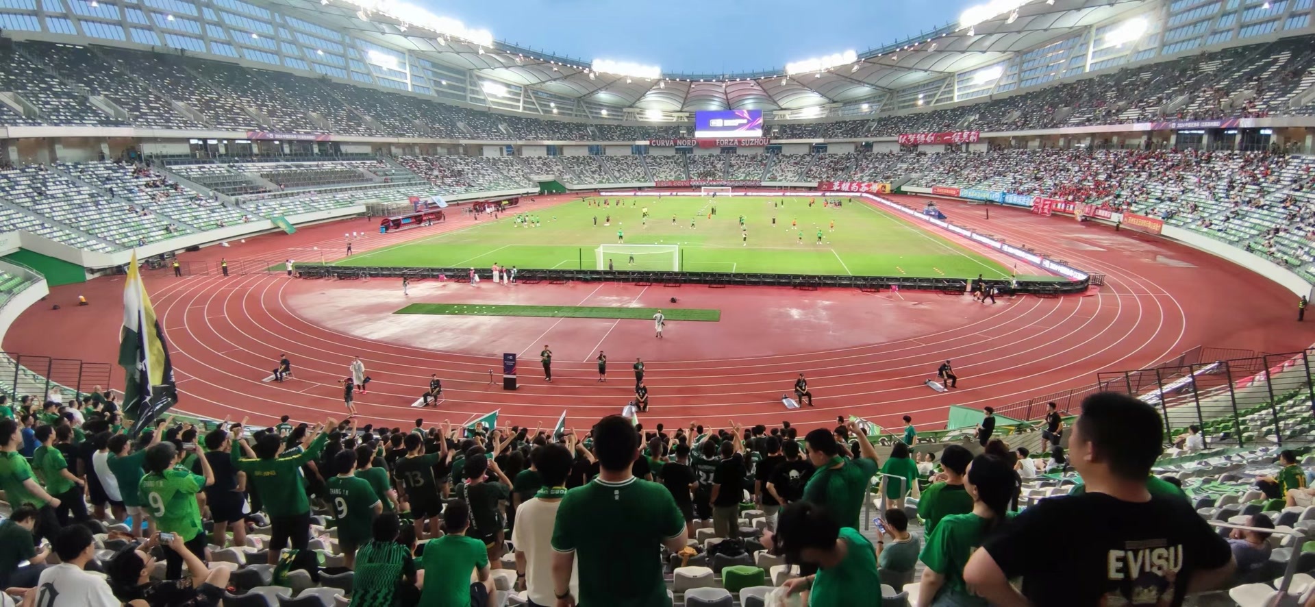 开云平台-苏州东吴主场绝杀，重返中超晋级区！的简单介绍