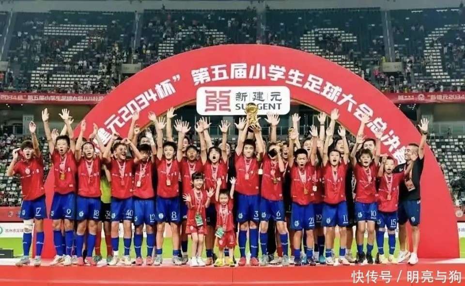 开云体育登录-团结协作，亚洲足球赛事中的团队合作