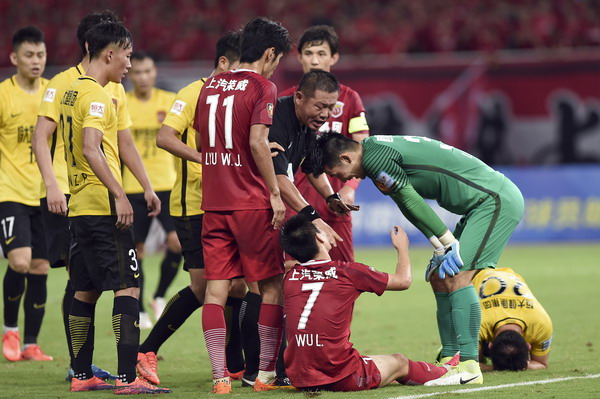 开云体育-上港击败力帆,主场取胜展现强大实力的简单介绍