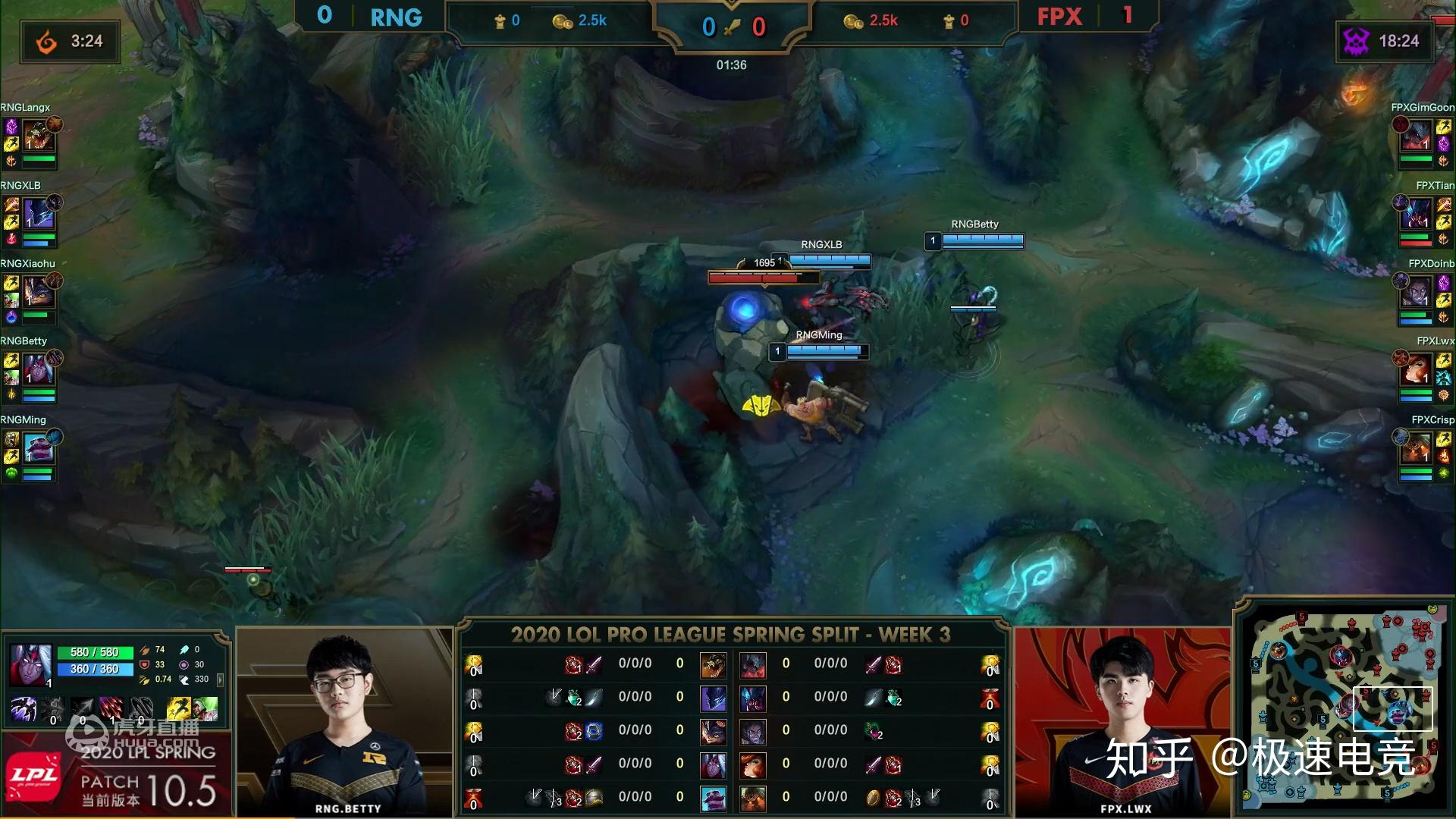 开云体育-RNG碾压C9，Crisp完成史诗逆转峡谷大战半决赛，留下经典瞬间