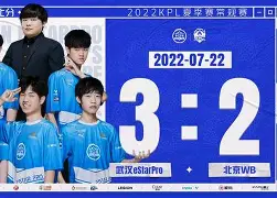 开云下载-包含HKA险胜100T,Knight打出惊人五杀宿敌对决成都决赛之夜,让粉丝疯狂欢呼的词条