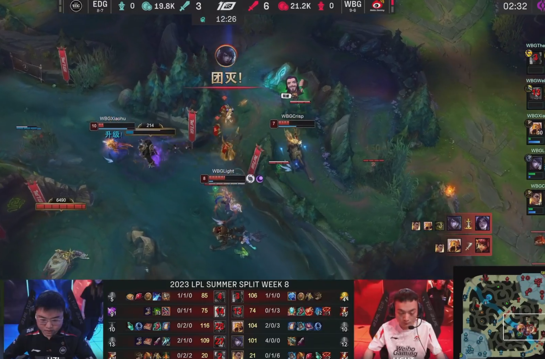 开云体育官网-C9血洗EDG,Xiaohu关键团战开团秒人鏖战多局入围赛,引爆全场热议的简单介绍