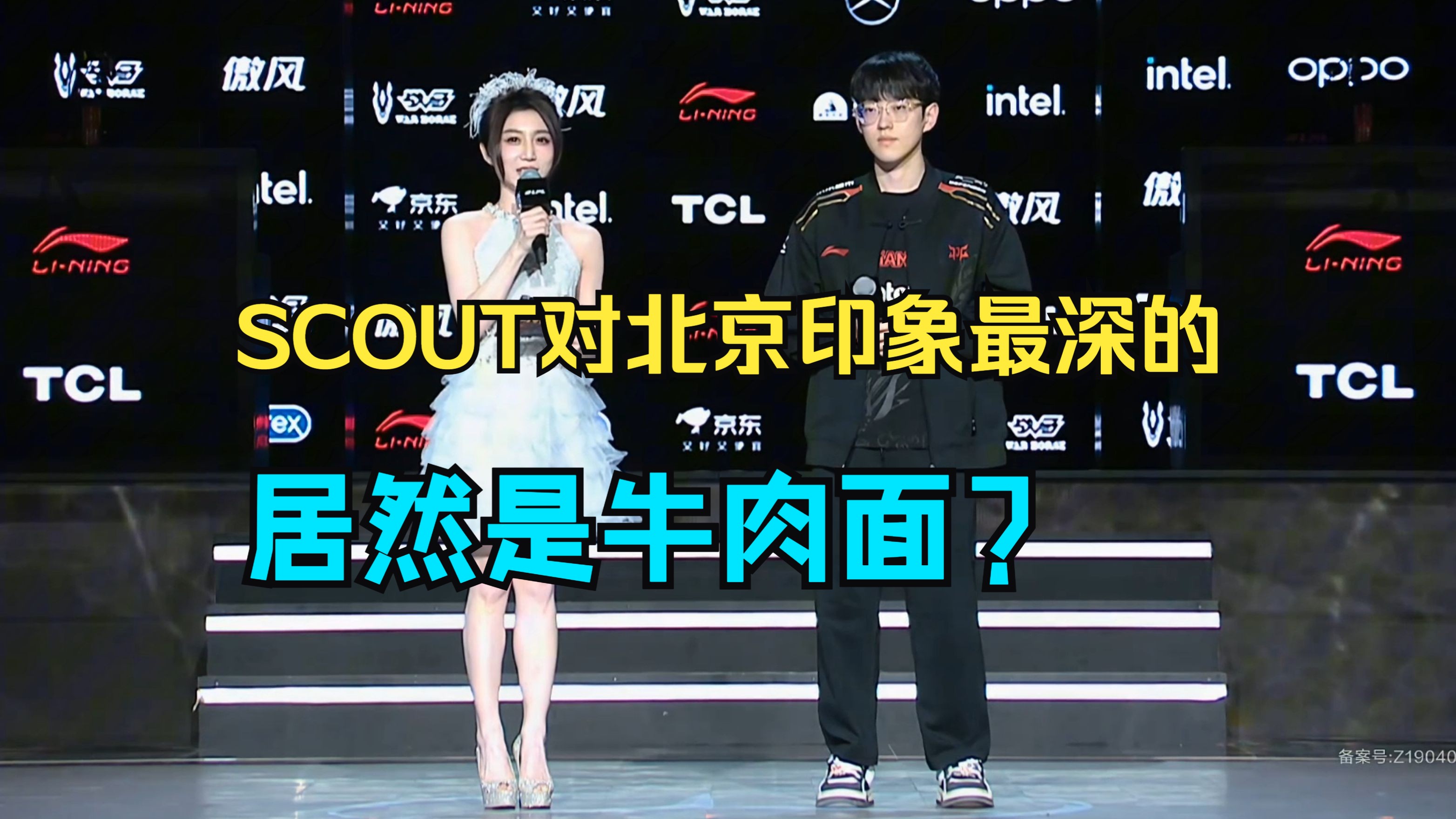 开云体育app-WBG轻取JDG,Deft线上压制力十足激烈交锋八强赛,强势挺进下一轮的简单介绍