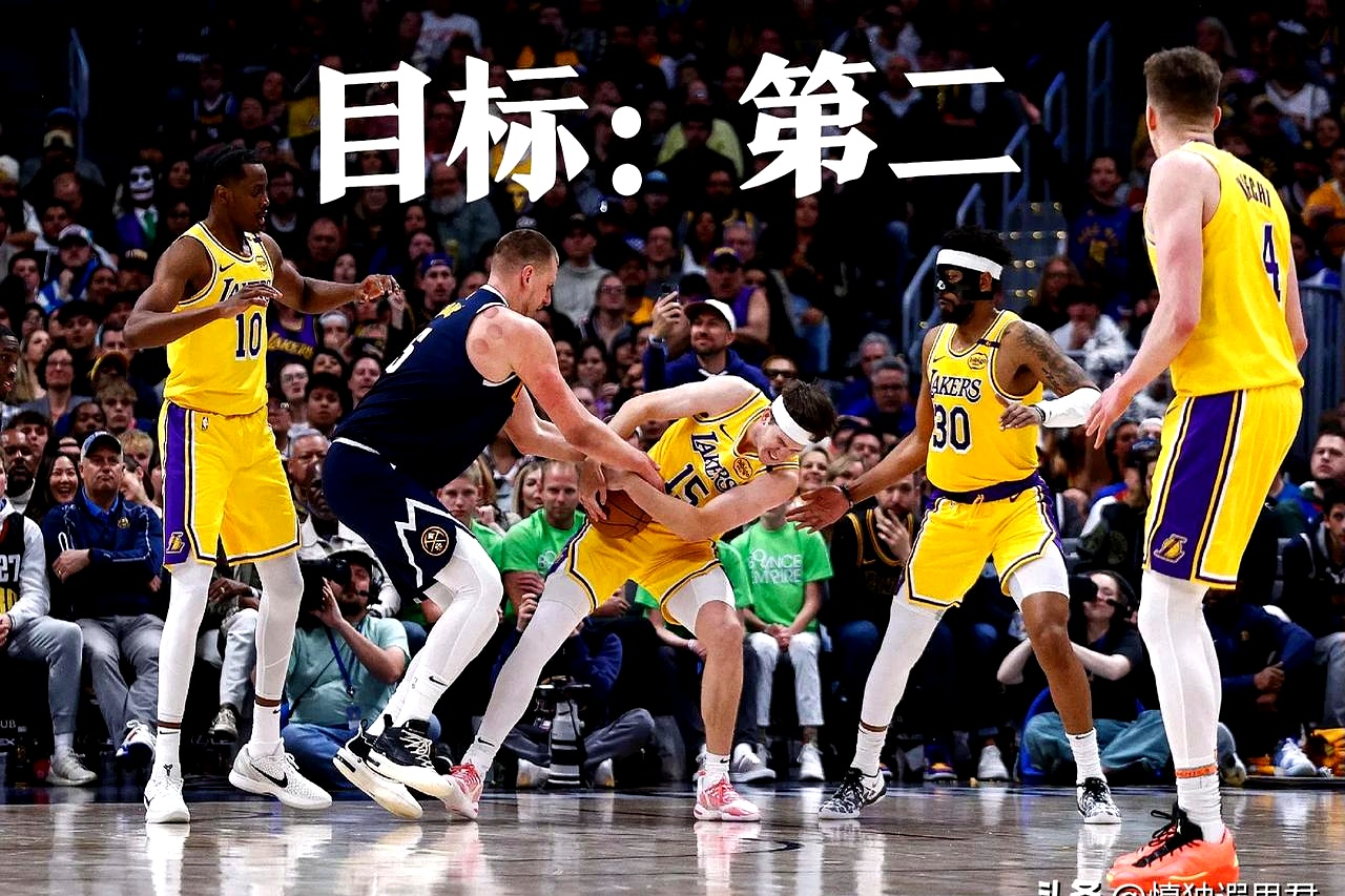 开云体育app-猛龙客场负湖人,遭遇两连败