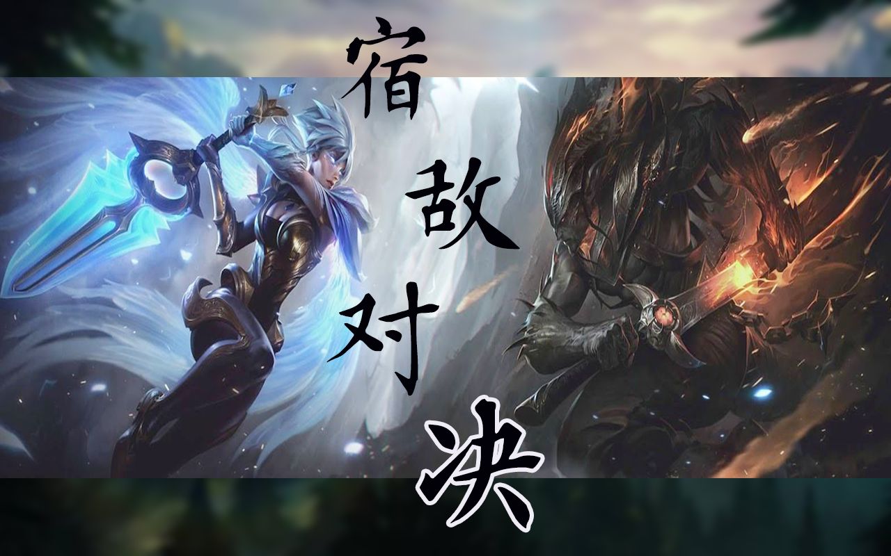 开云体育中国-包含100T轻取TL，Clid极限生还后反打宿敌对决全球总决赛，留下经典瞬间的词条