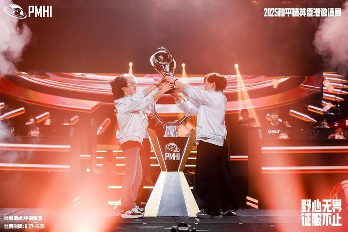 开云APP-T1绝杀WBG,Ming单局斩获MVP激烈交锋2025世界赛,引爆全场热议的简单介绍