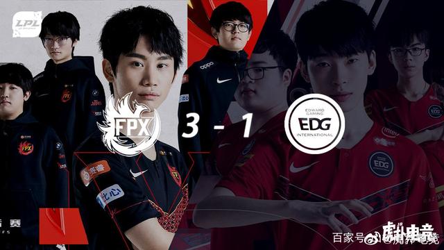 开云官网-EDG轻取V5，Doinb完成史诗逆转鏖战多局成都决赛之夜，留下经典瞬间