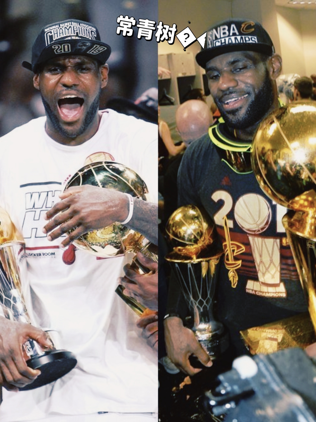 开云官网-全球篮球大赛点燃激情，球员们奋勇争先