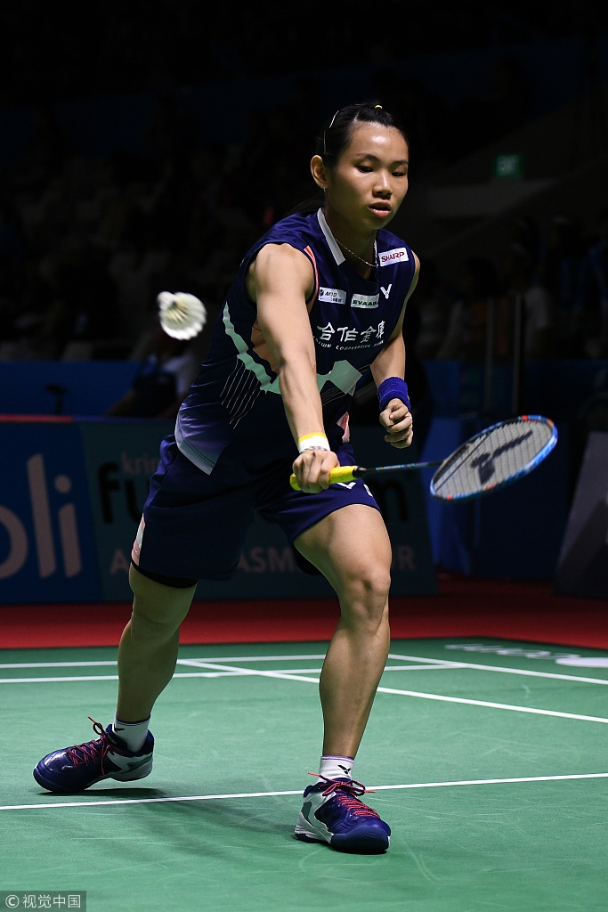 开云体育APP下载-印尼队逆转泰国队，戴资颖统治全场的简单介绍